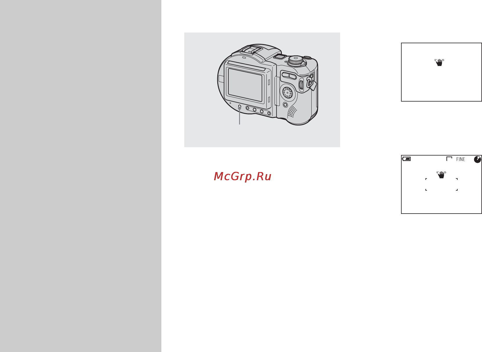 Sony MVC-CD250 [26/132] Auto focus