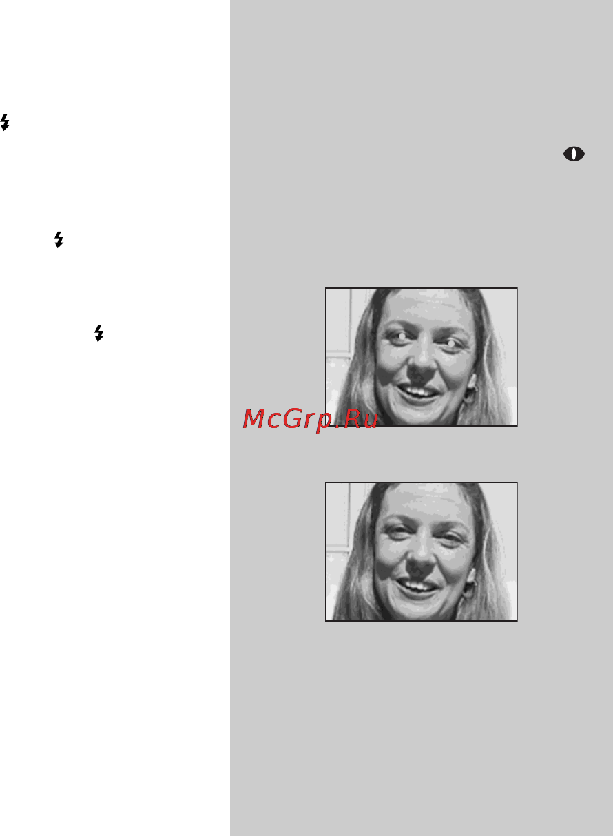 Sony MVC-CD250 [30/132] To reduce the red eye phenomenon when shooting live subjects