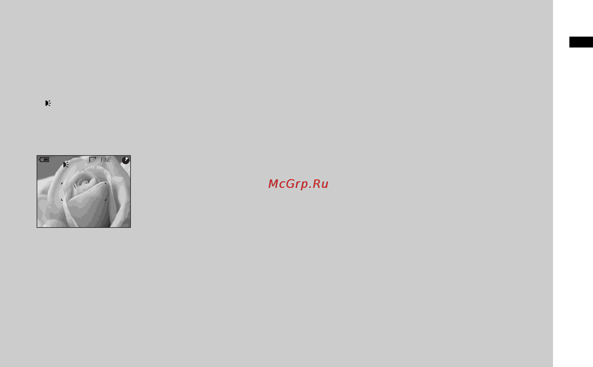 Sony MVC-CD400 [31/132] About hologram af mvc cd400 only