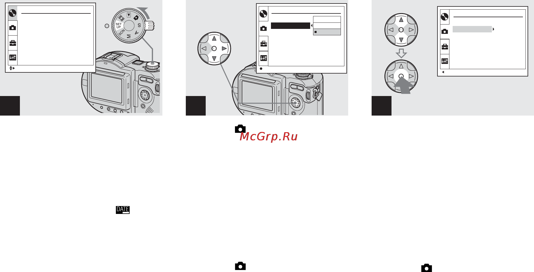 Sony MVC-CD250 [32/132] Inserting the date and time on a still image