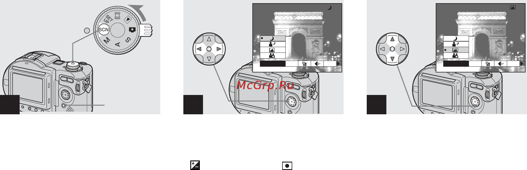 Sony MVC-CD250 Инструкция по эксплуатации онлайн [34/132] 92670