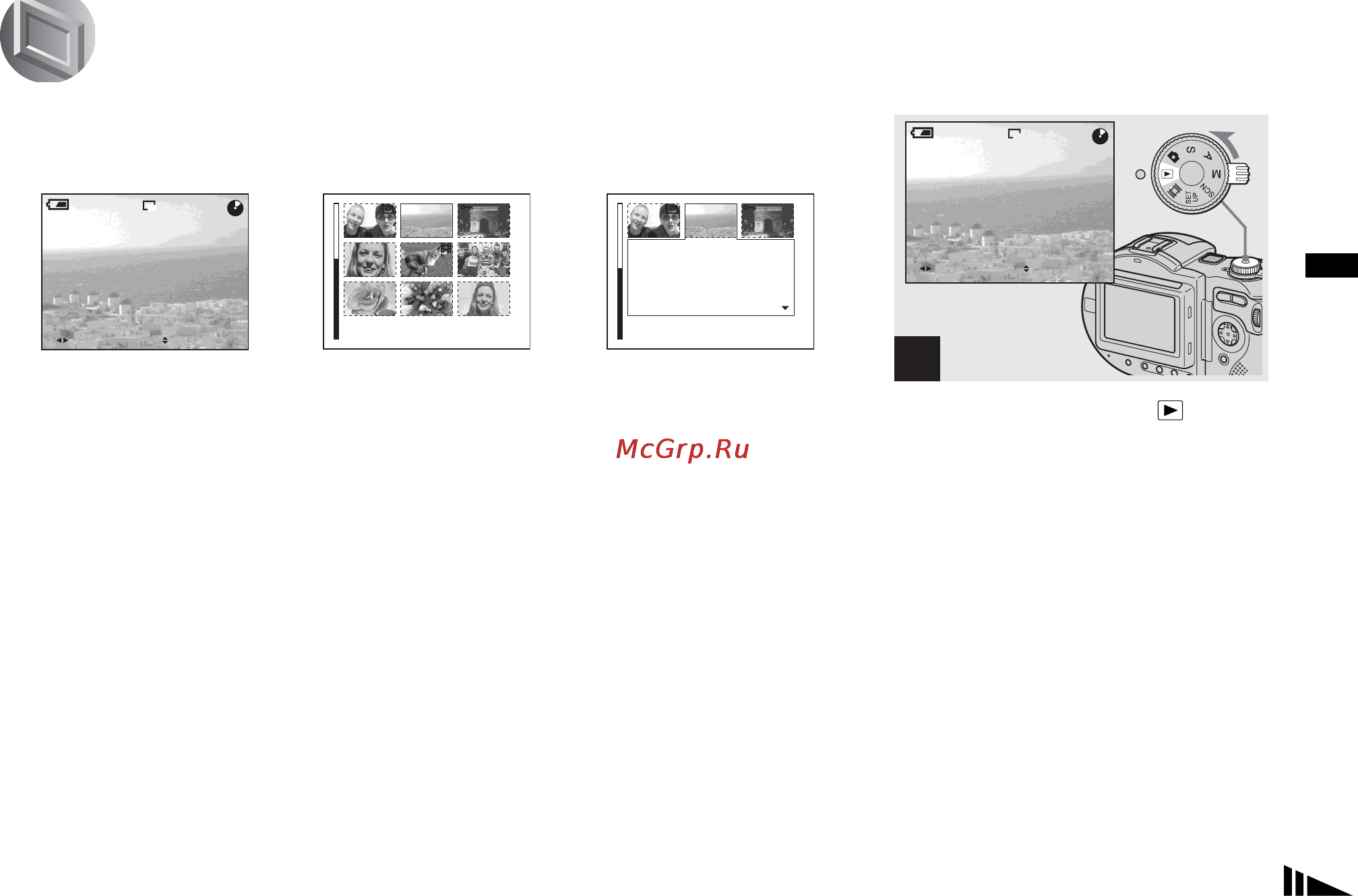 Sony MVC-CD250 [35/132] Viewing images on the lcd screen of your camera