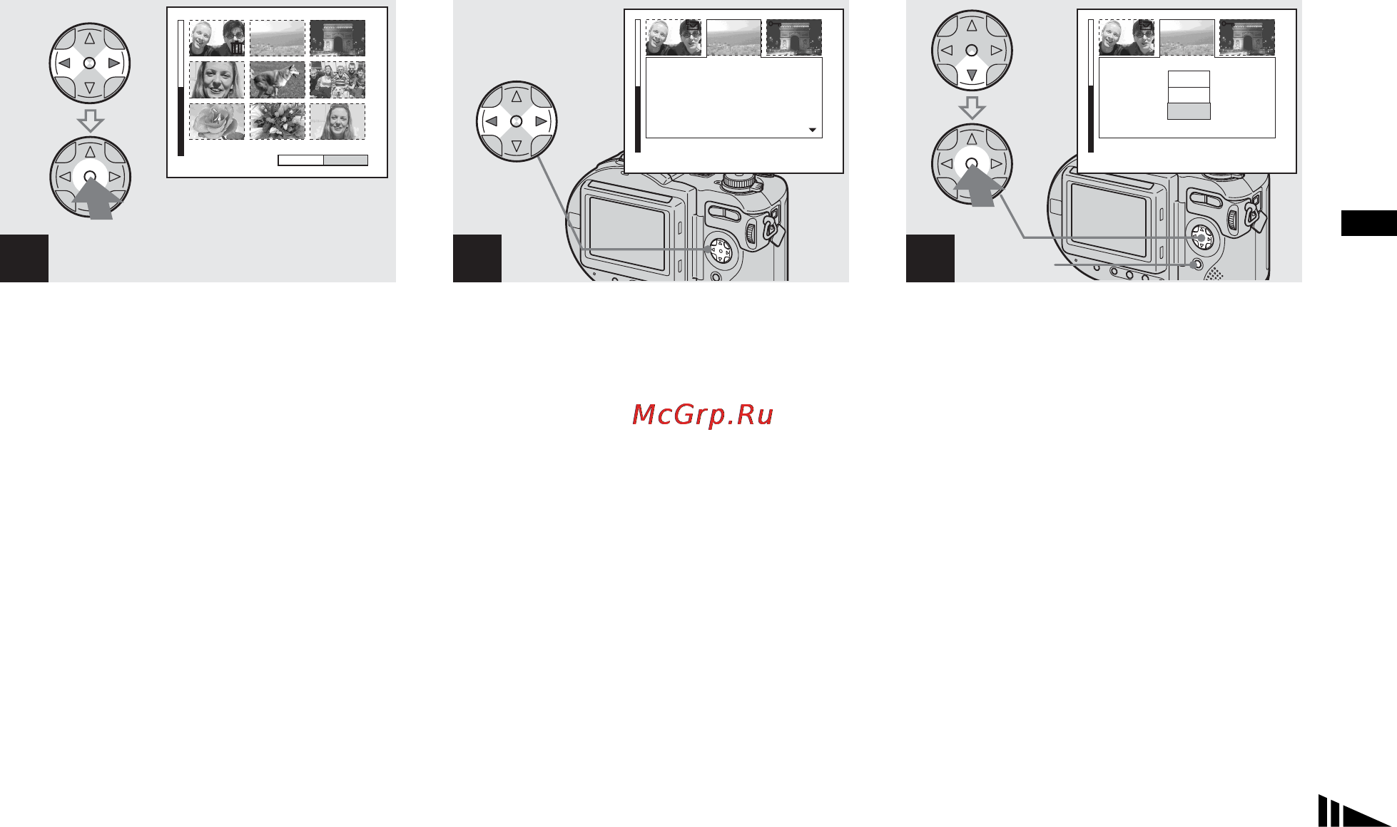 Sony MVC-CD250 [41/132] Deleting images in index triple image mode
