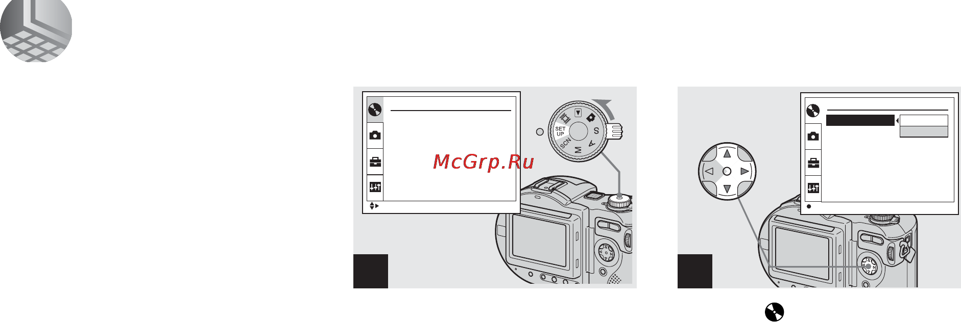 Sony MVC-CD250 [44/132] Preparation for viewing images using a computer finalize