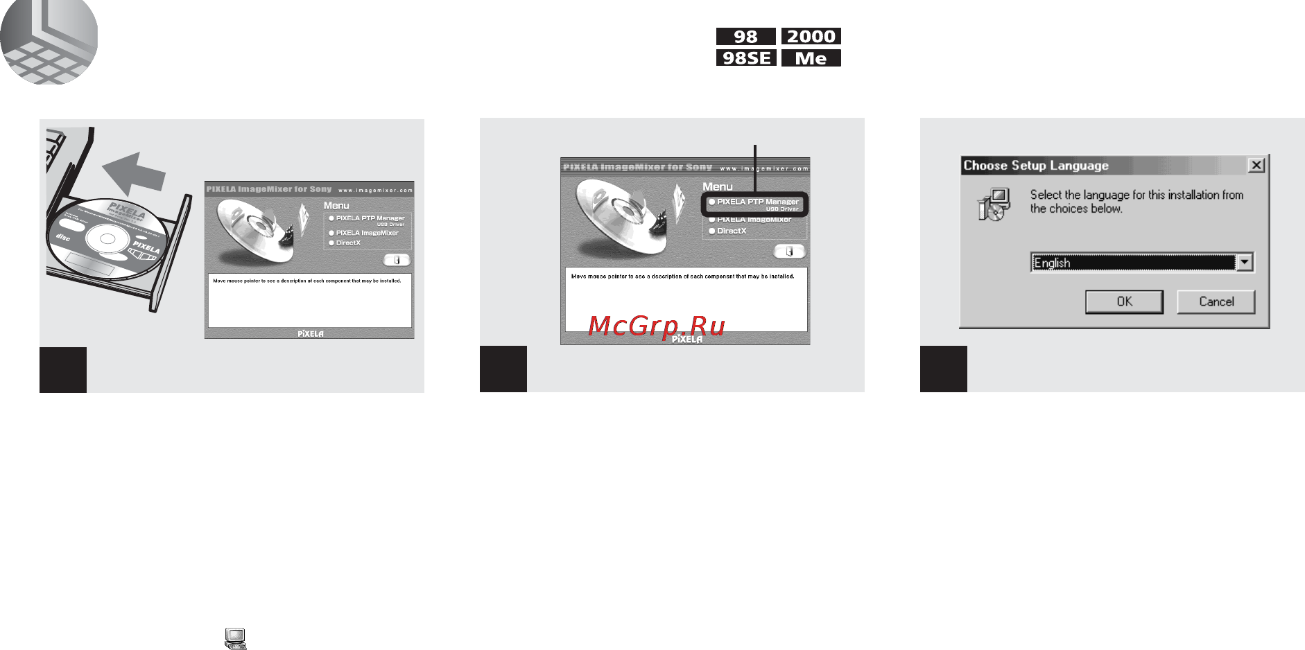 Sony MVC-CD250 [52/132] Installing pixela ptp manager