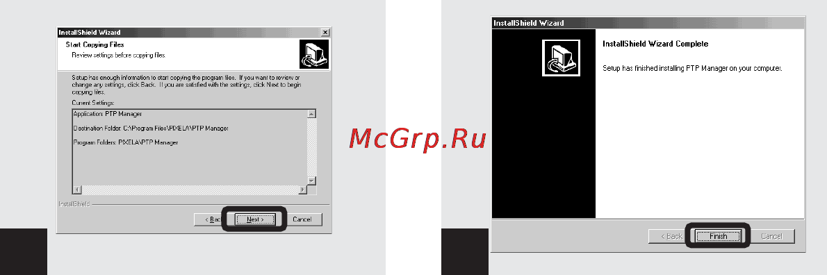 Sony MVC-CD250 [54/132] Check the settings and click next