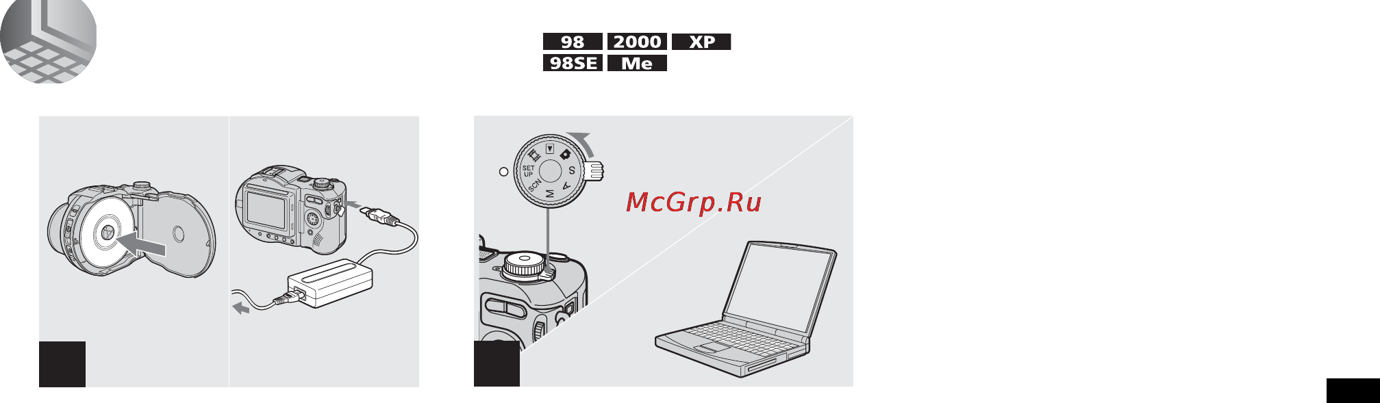 Sony MVC-CD400 [55/132] Preparing your camera