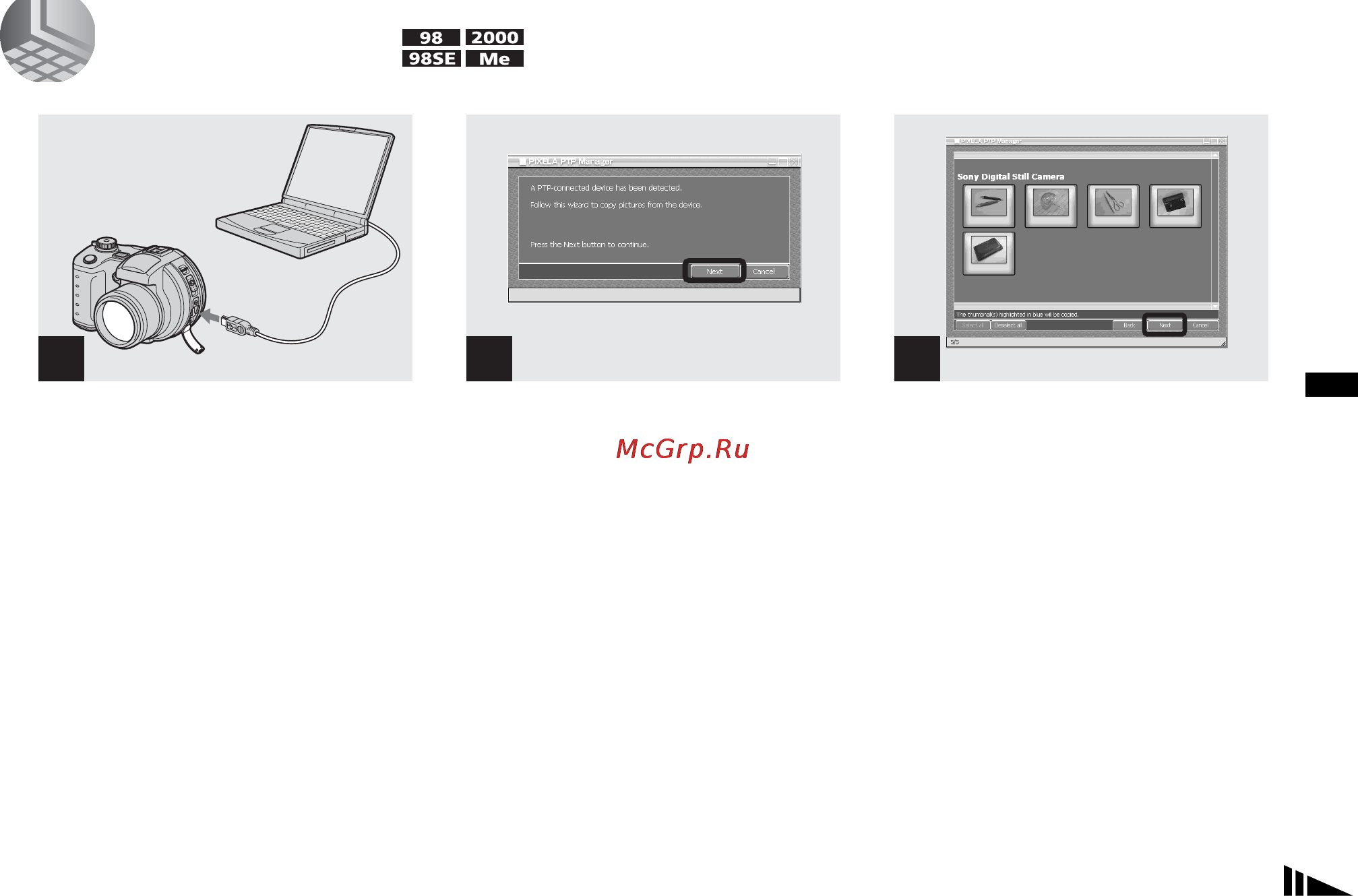 Sony MVC-CD400 [57/132] Copying images