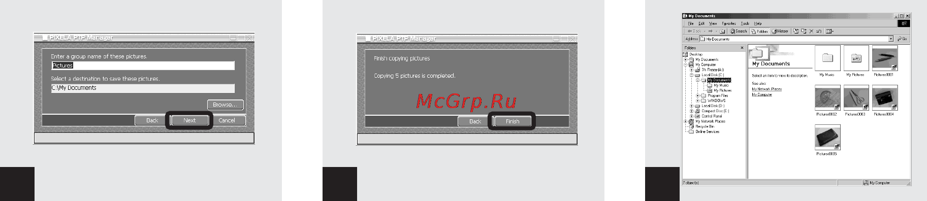 Sony MVC-CD250 Инструкция по эксплуатации онлайн [58/132] 92670