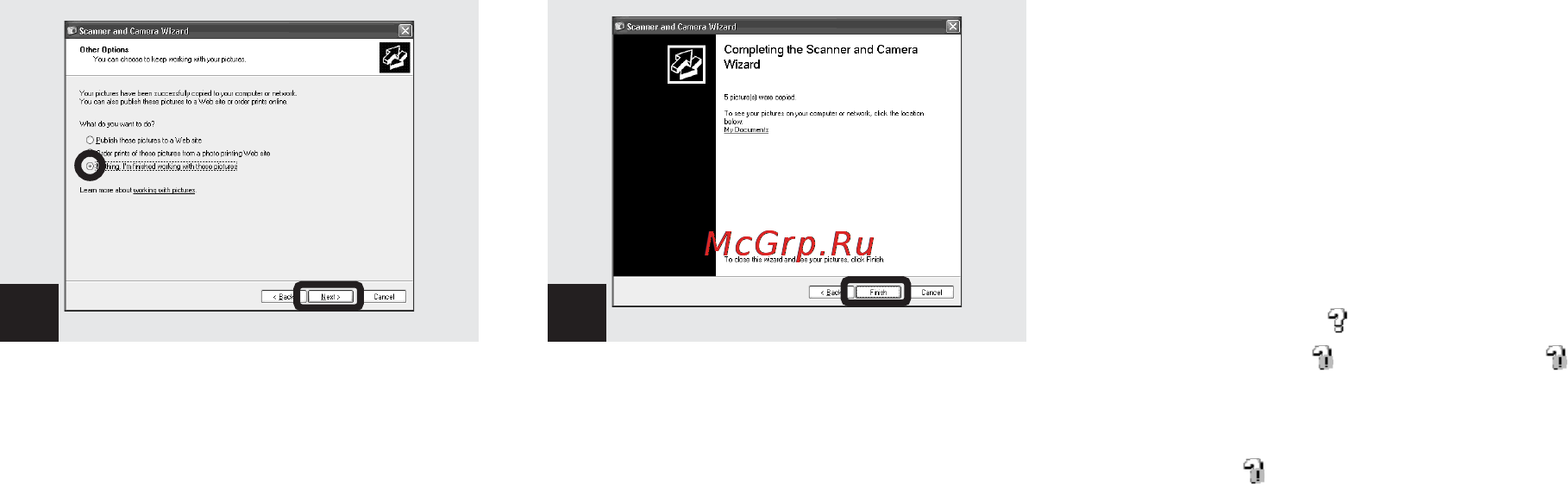 Sony MVC-CD400 [60/132] When the pixela ptp manager does not start up