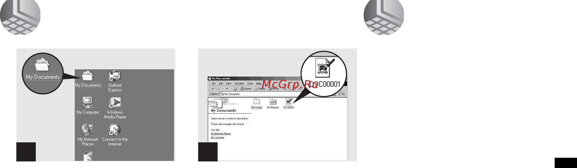 Sony MVC-CD400 [61/132] Viewing the images on your computer