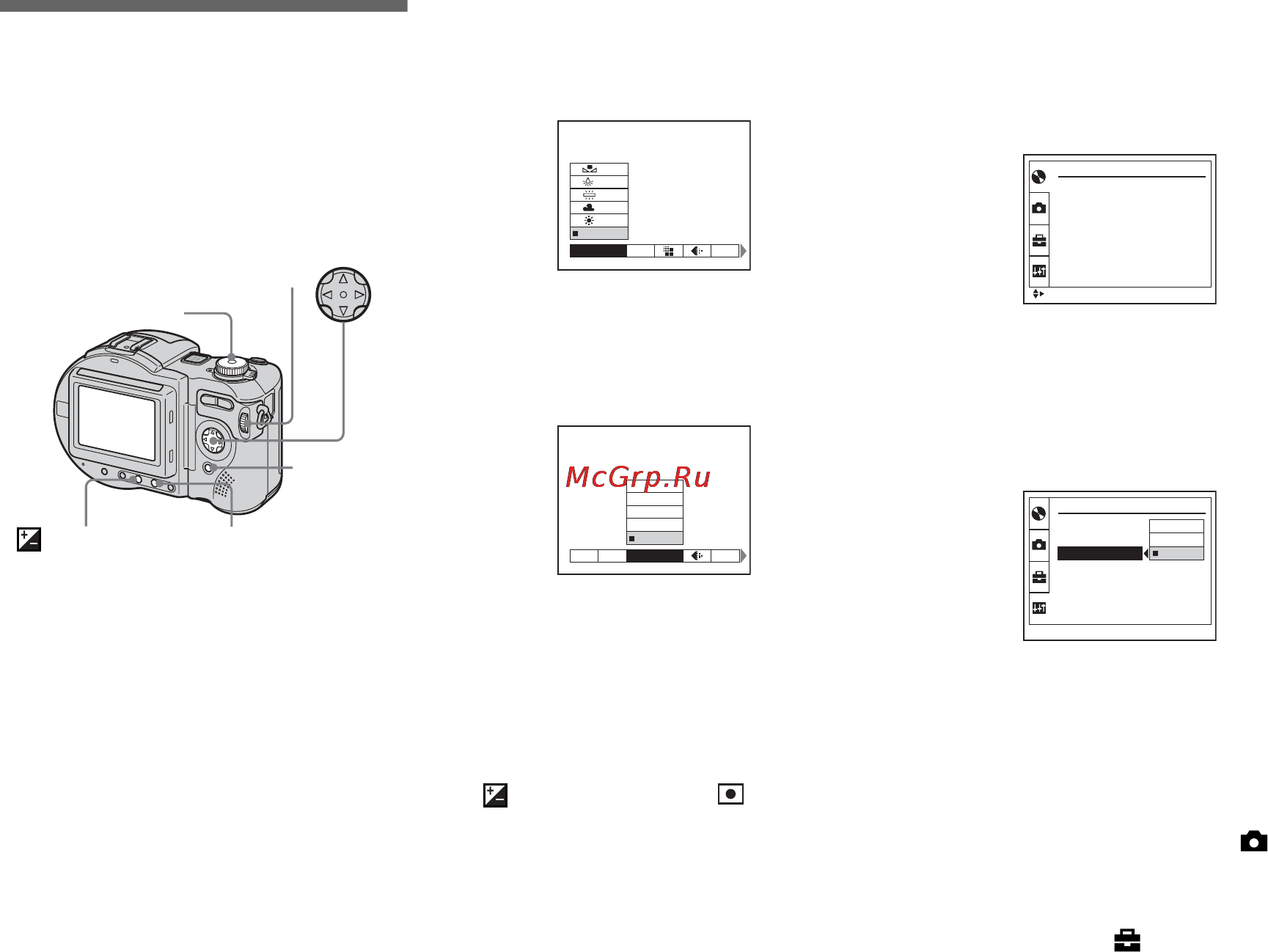 Sony MVC-CD250 [62/132] How to setup and operate your camera
