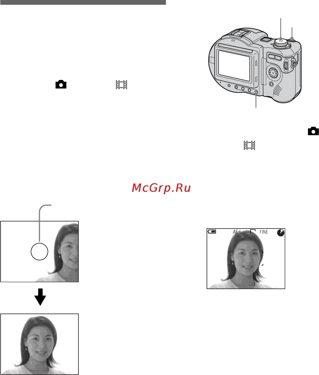 Sony MVC-CD250 [74/132] Shooting with the exposure fixed mvc cd400 only