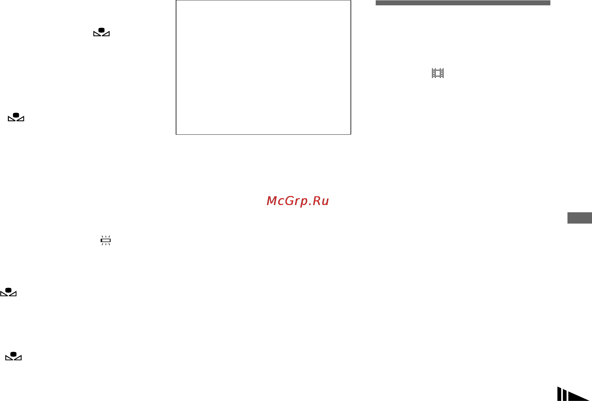 Sony MVC-CD400 [77/132] Shooting multiple frames