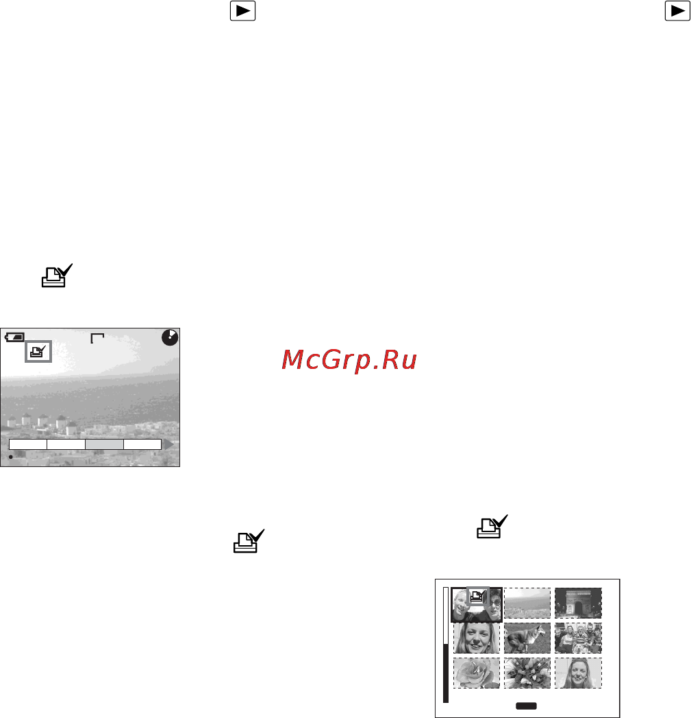 Sony MVC-CD400 [92/132] In index nine image mode