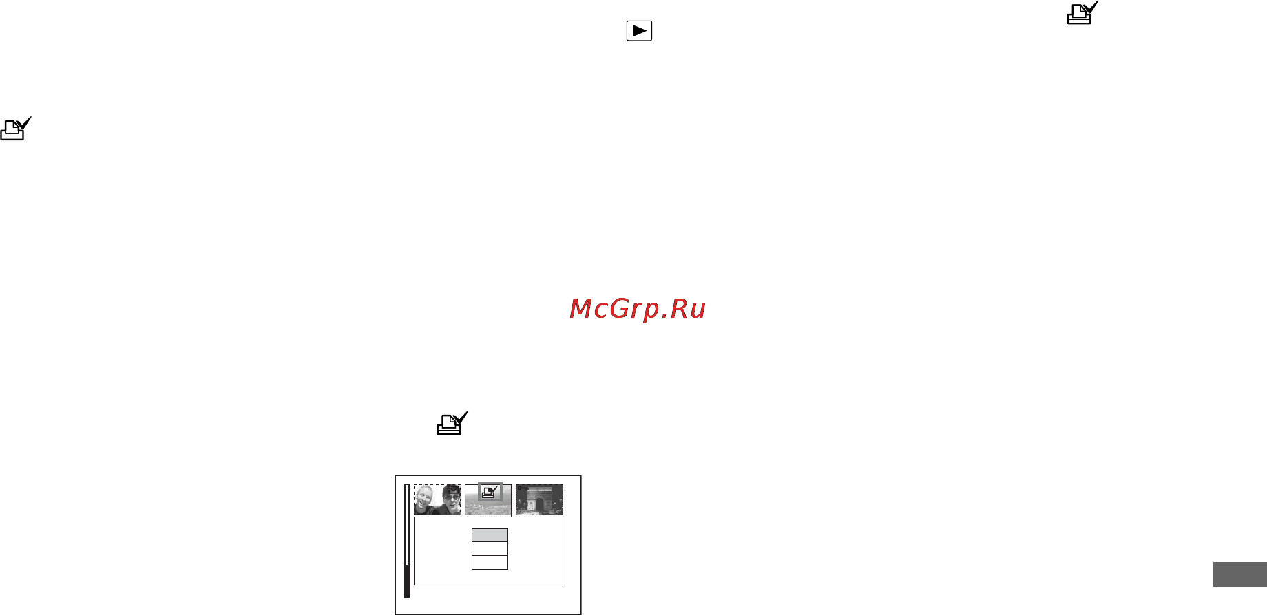 Sony MVC-CD400 [93/132] In index triple image mode