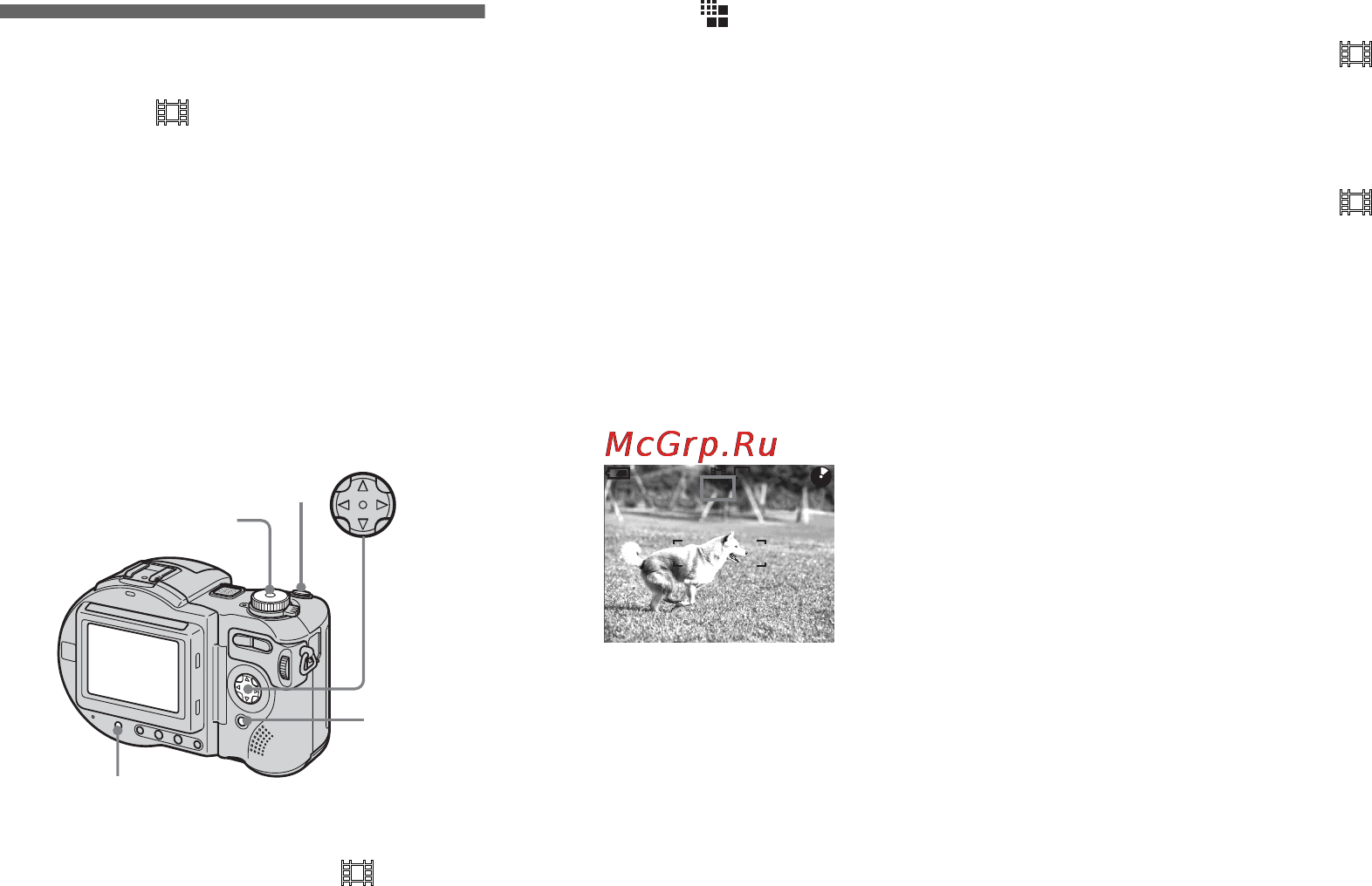 Sony MVC-CD400 [94/132] Mode dial