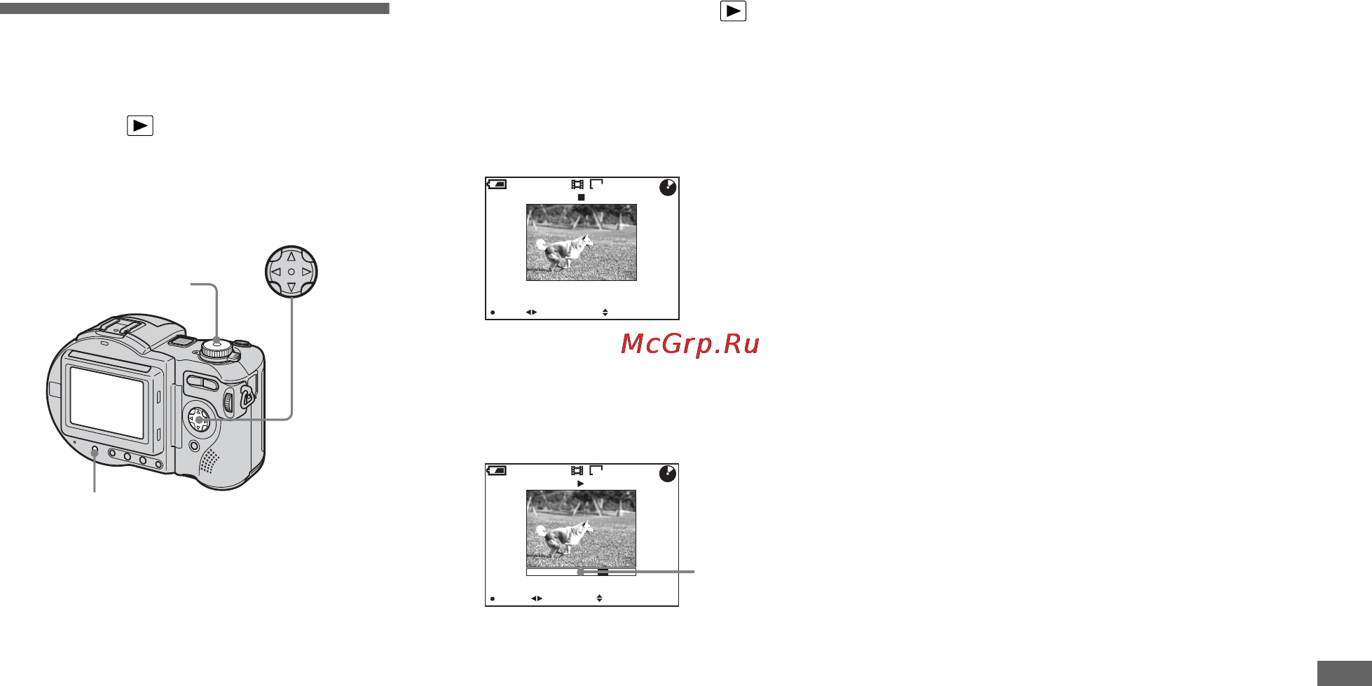 Sony MVC-CD400 [95/132] Viewing movies on the lcd screen
