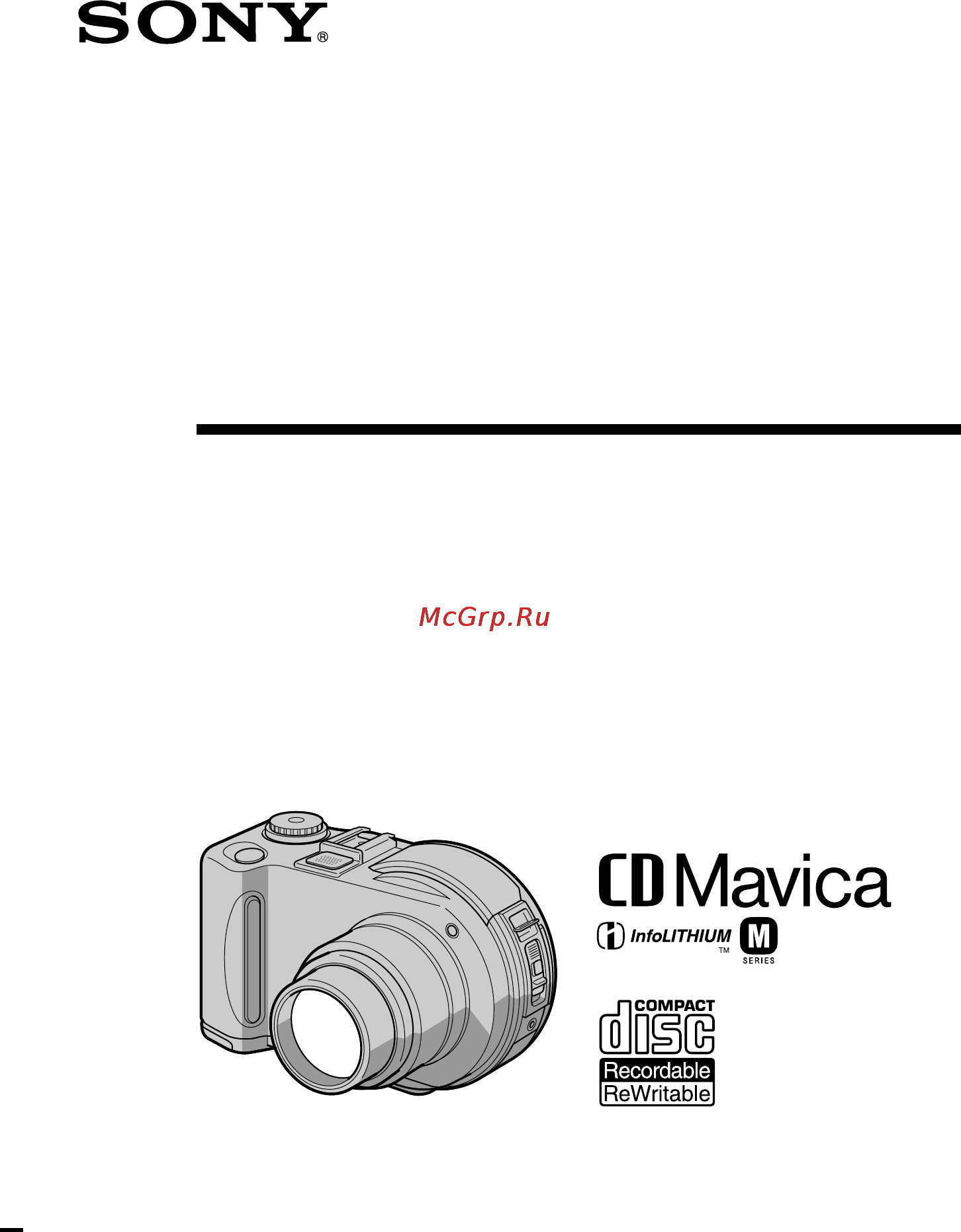 Sony MVC-CD300 Инструкция по эксплуатации онлайн