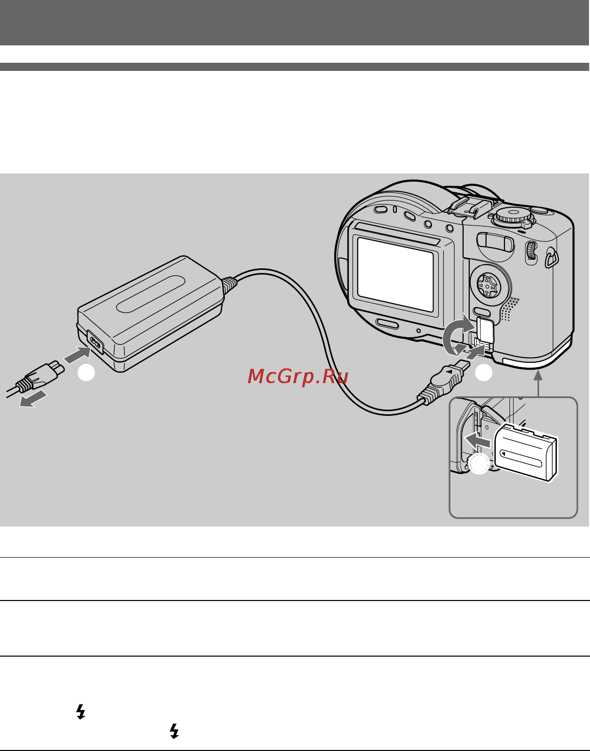 Sony MVC-CD300 [10/108] Charging the battery pack