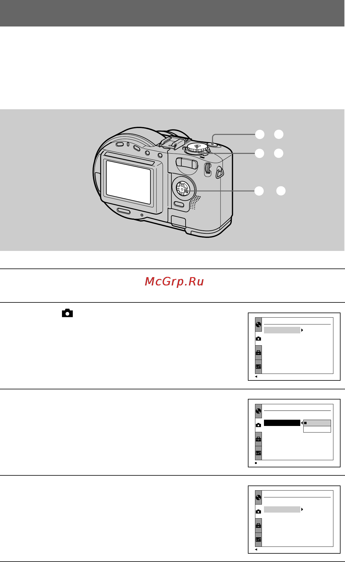 Sony MVC-CD300 [26/108] Recording moving images