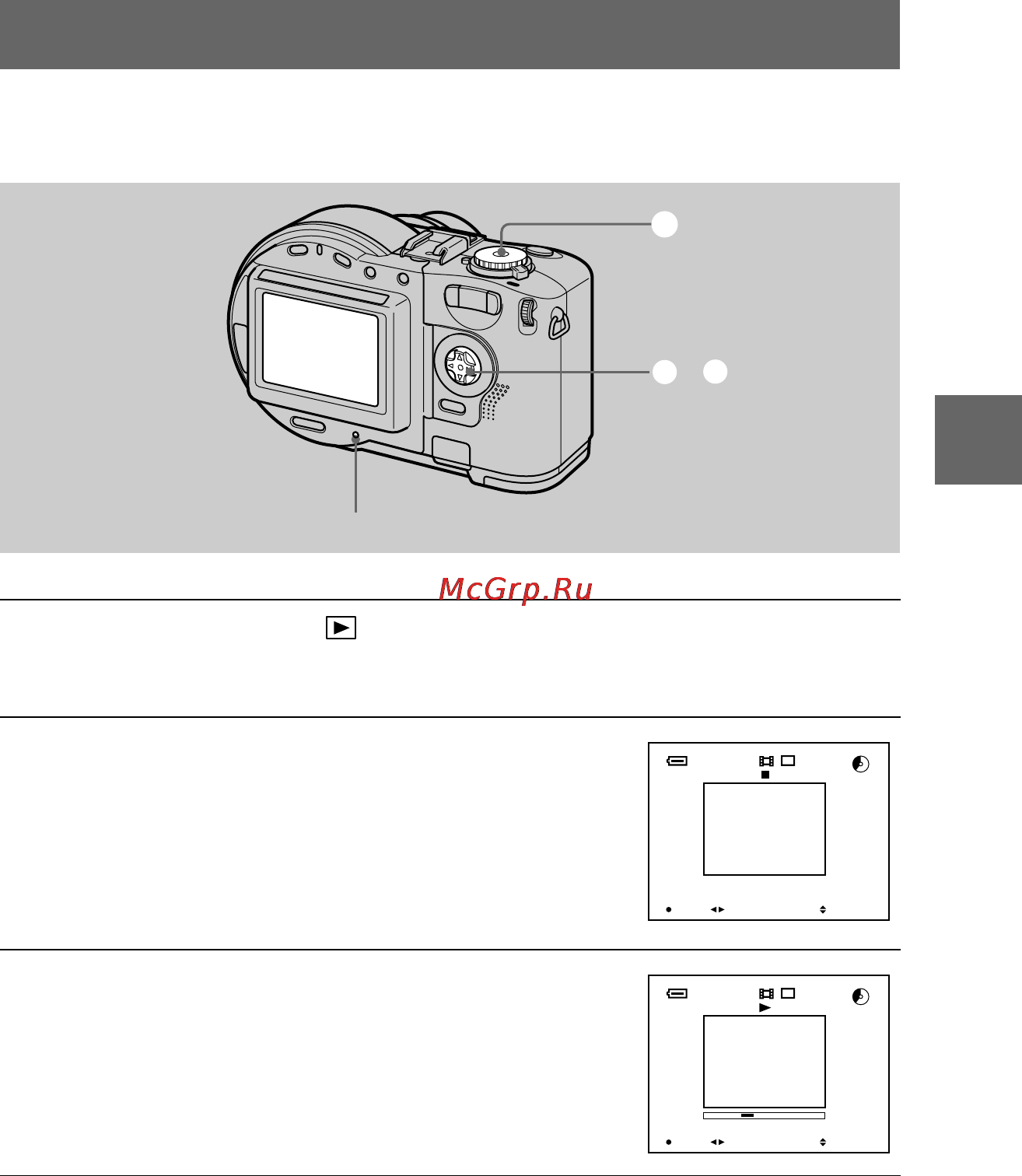 Sony MVC-CD300 [29/108] Playing back moving images
