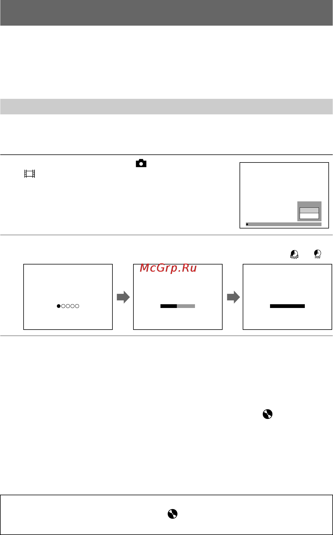 Sony MVC-CD300 [34/108] To cancel the unfinalization
