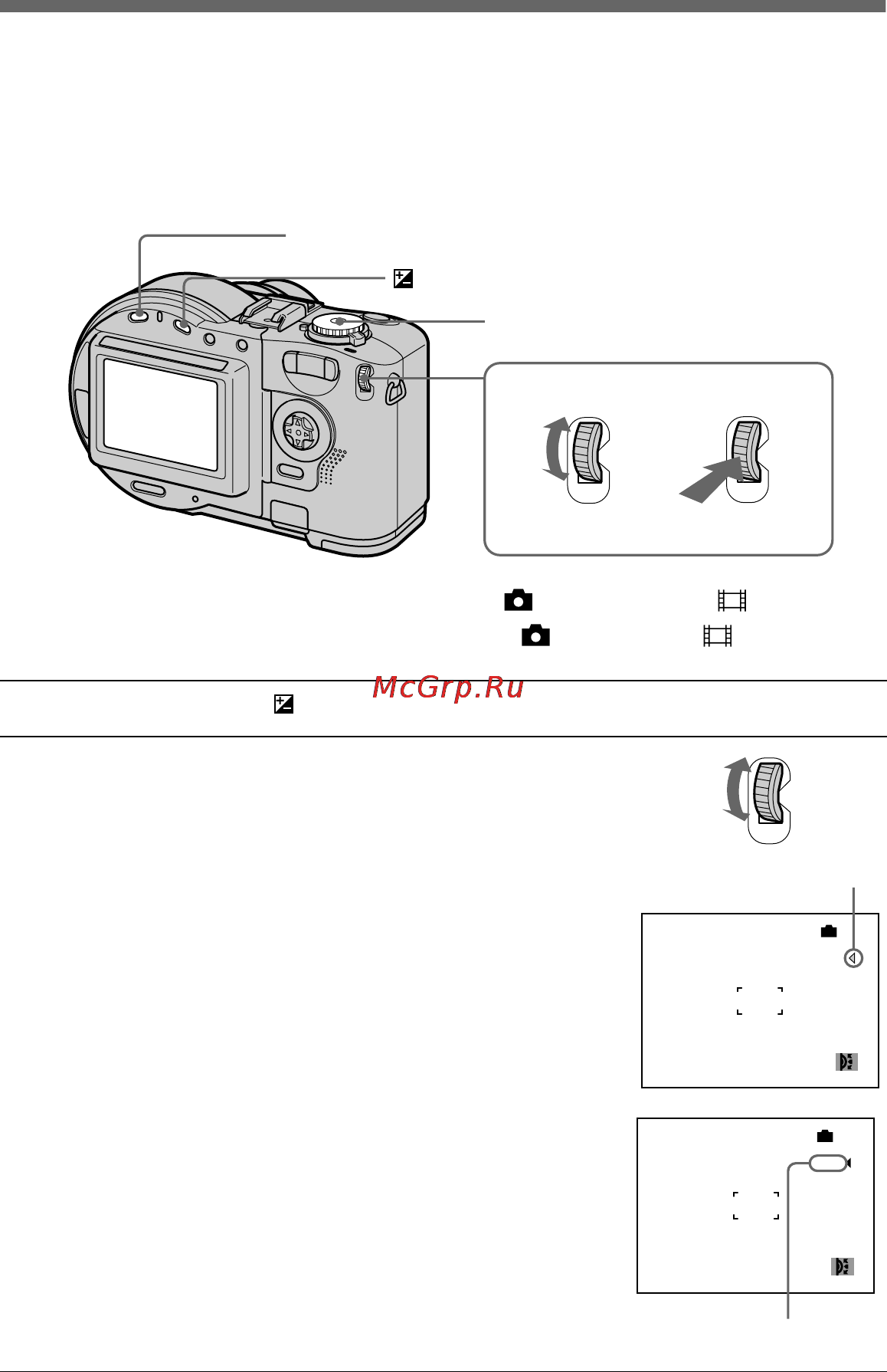 Sony MVC-CD300 [48/108] How to use the jog dial