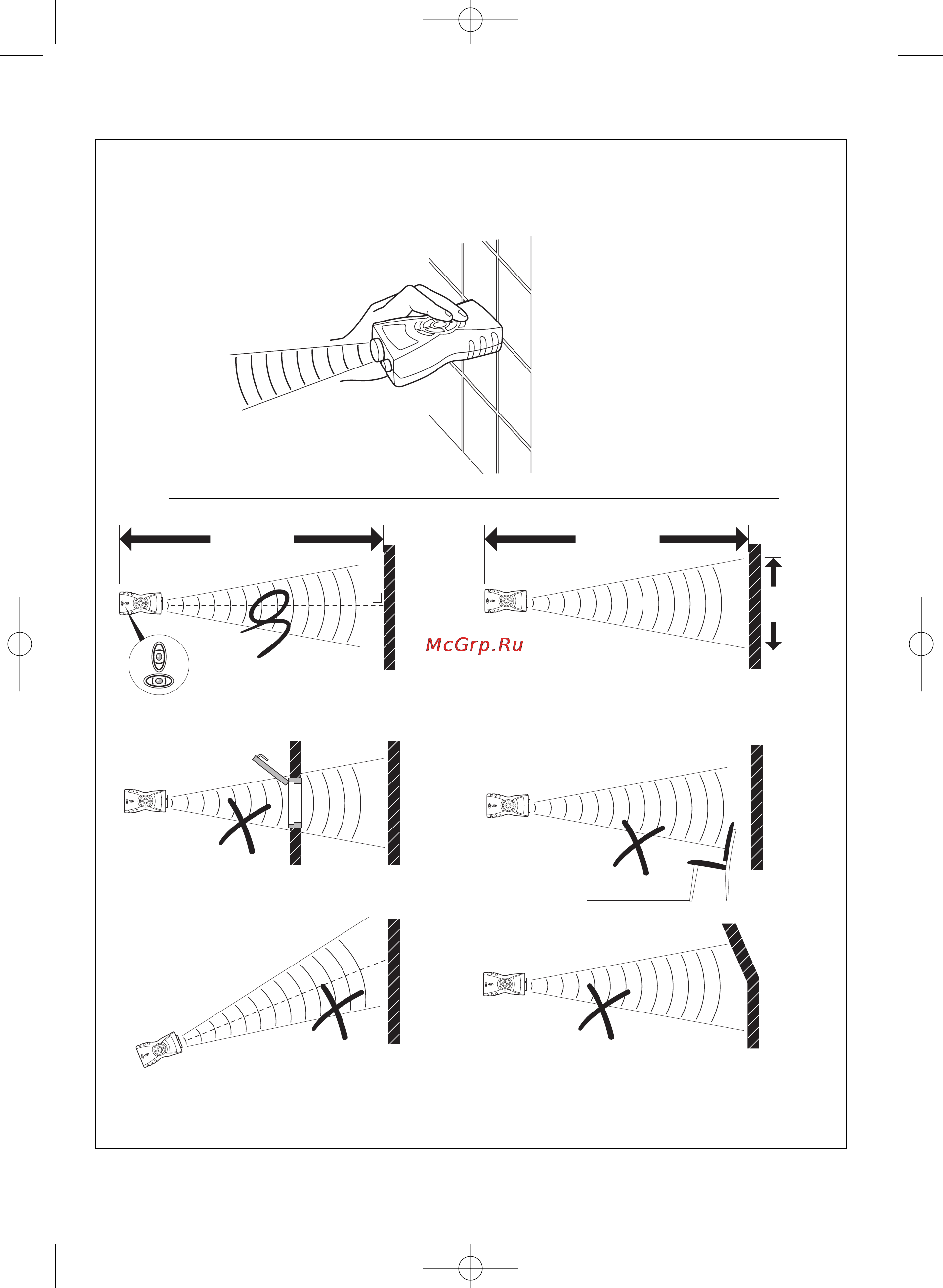 Skil 0520 AA [3/68] Skil_ib0520v2 07 01 2009 14 34 pagina 3