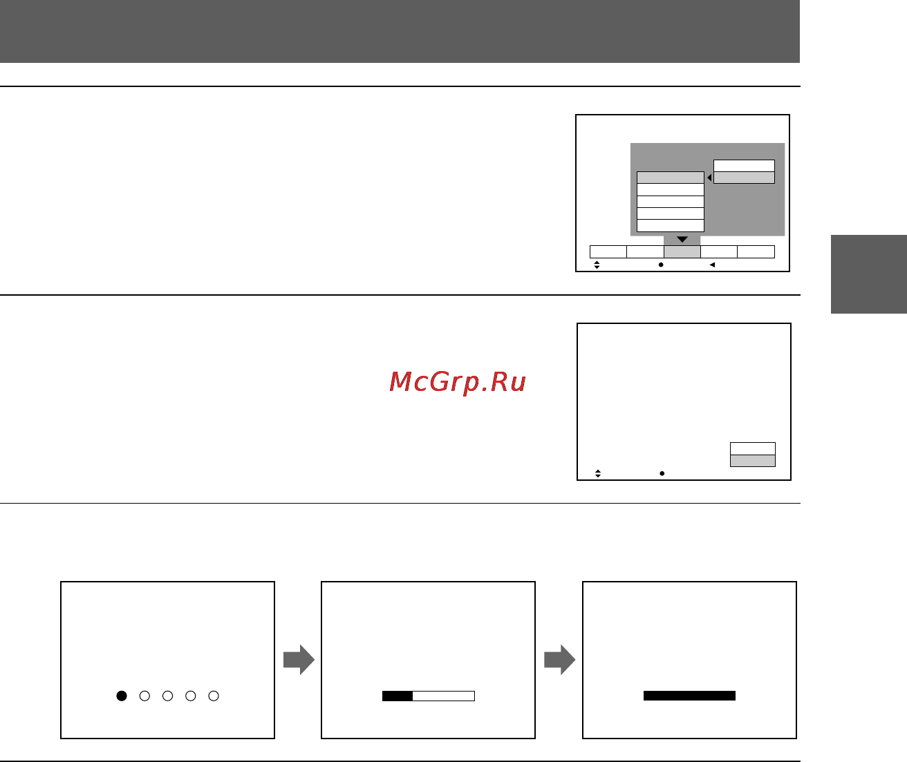 Sony MVC-CD1000 [17/80] B bb b recording