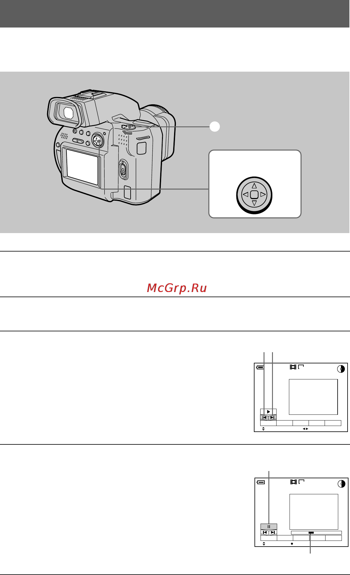 Sony MVC-CD1000 [26/80] Playing back moving images