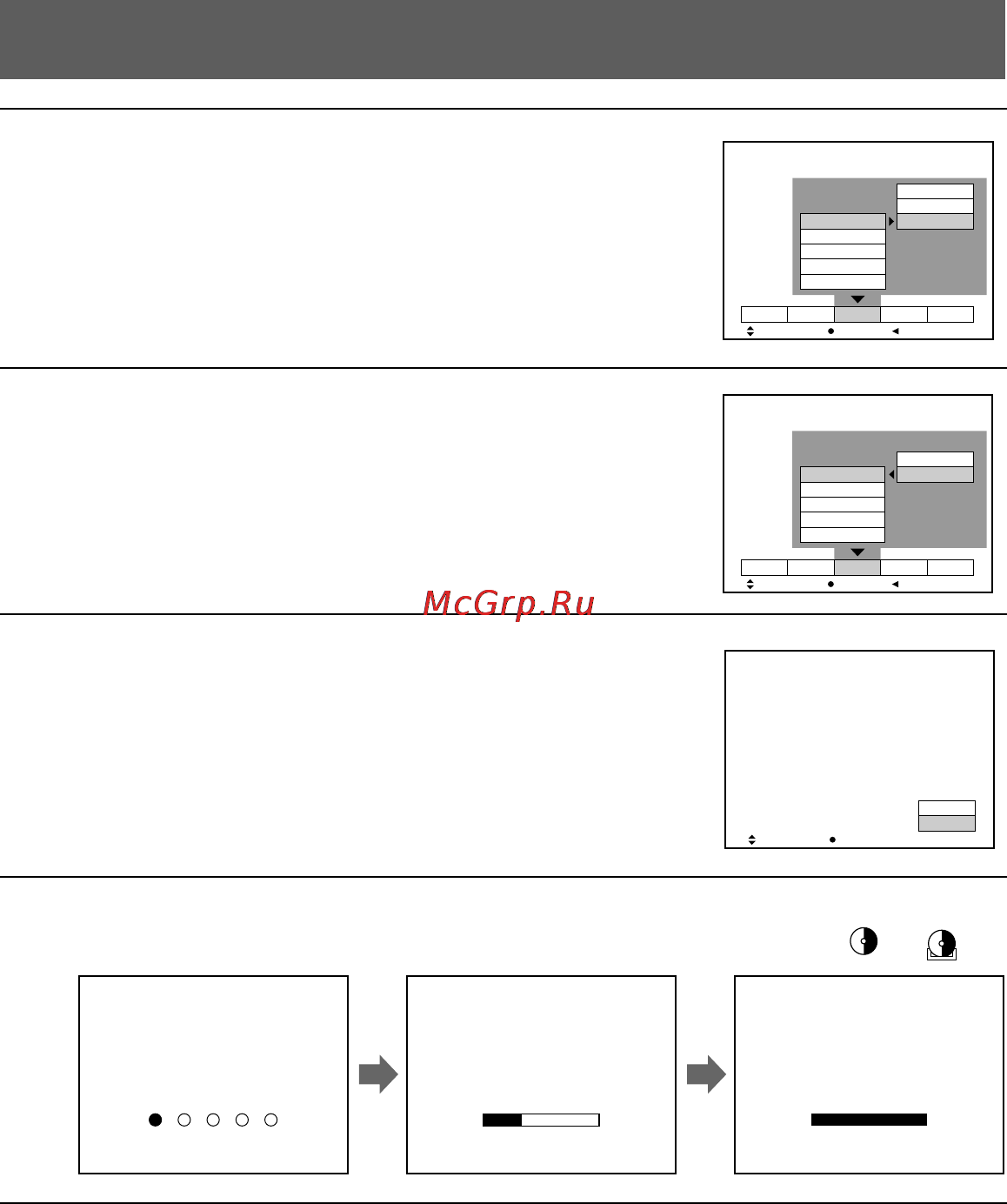 Sony MVC-CD1000 Инструкция по эксплуатации онлайн [30/80] 92676