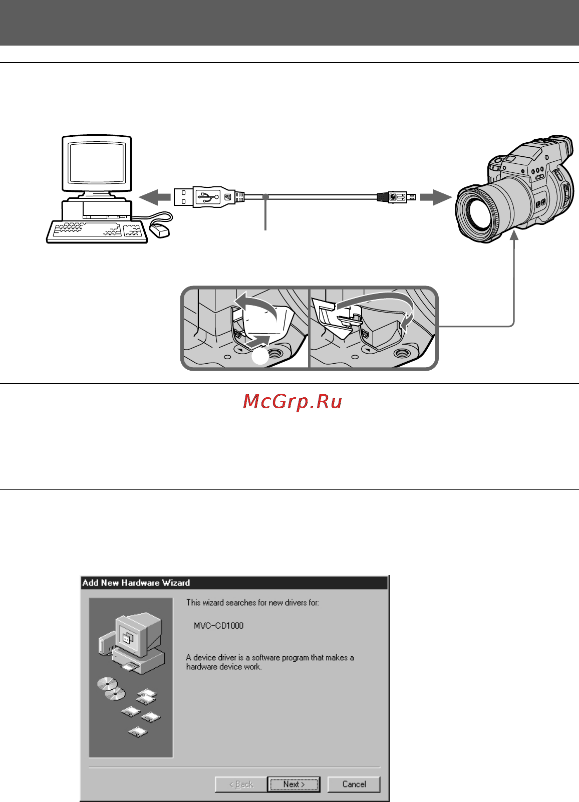 Sony MVC-CD1000 [34/80] Check that the add hardware wizard is displayed then click next