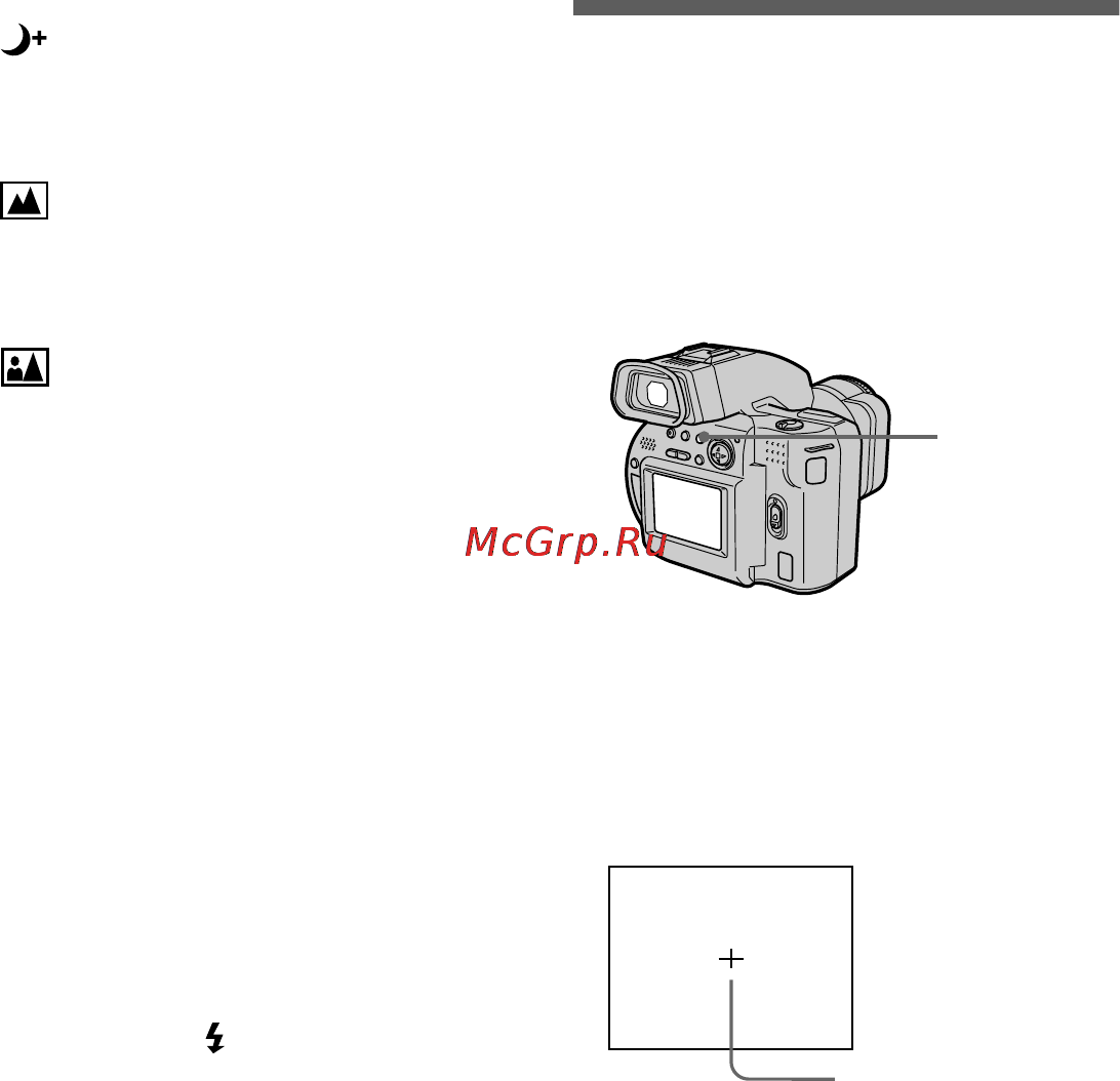 Sony MVC-CD1000 [52/80] Using the spot light metering function