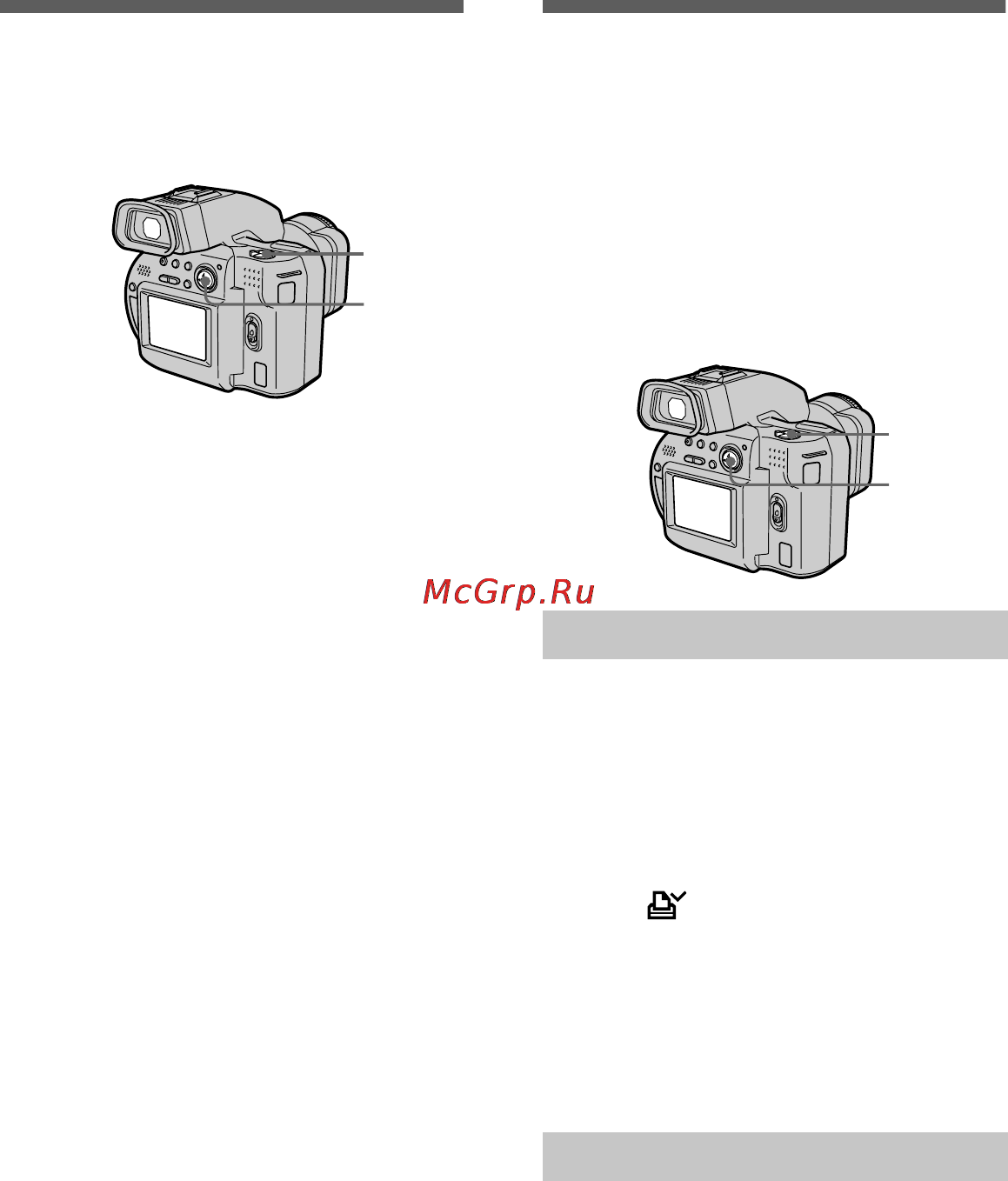 Sony MVC-CD1000 [62/80] Changing the recorded still image size resize