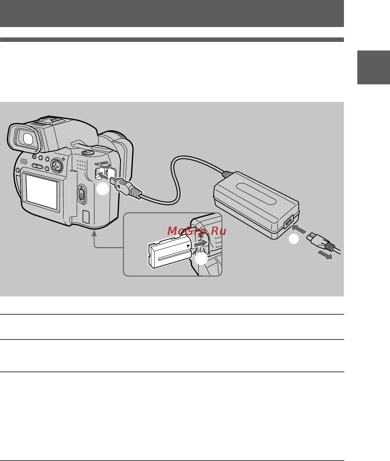 Sony MVC-CD1000 [9/80] Charging the battery pack