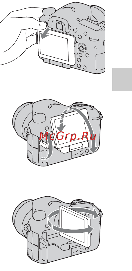 Sony SLT-A77V [43/546] Регулировка угла установки жк монитора