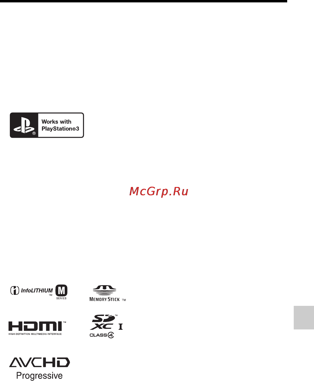 Sony SLT-A77V [539/546] Пошук та усунення несправностей інше додаткові операції