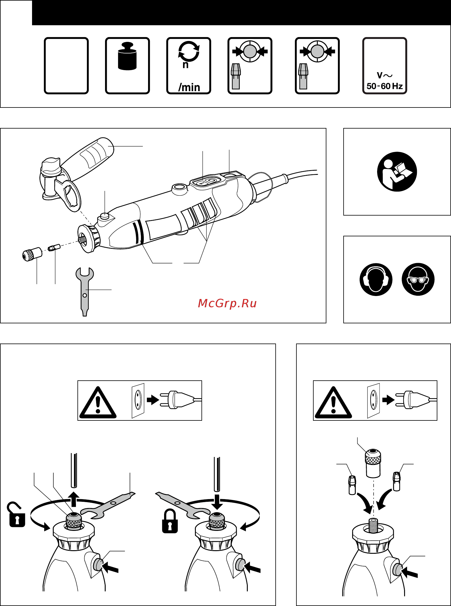 Skil 1415 AC (F 015 141 5LC) Инструкция по эксплуатации онлайн [187/188] 501701
