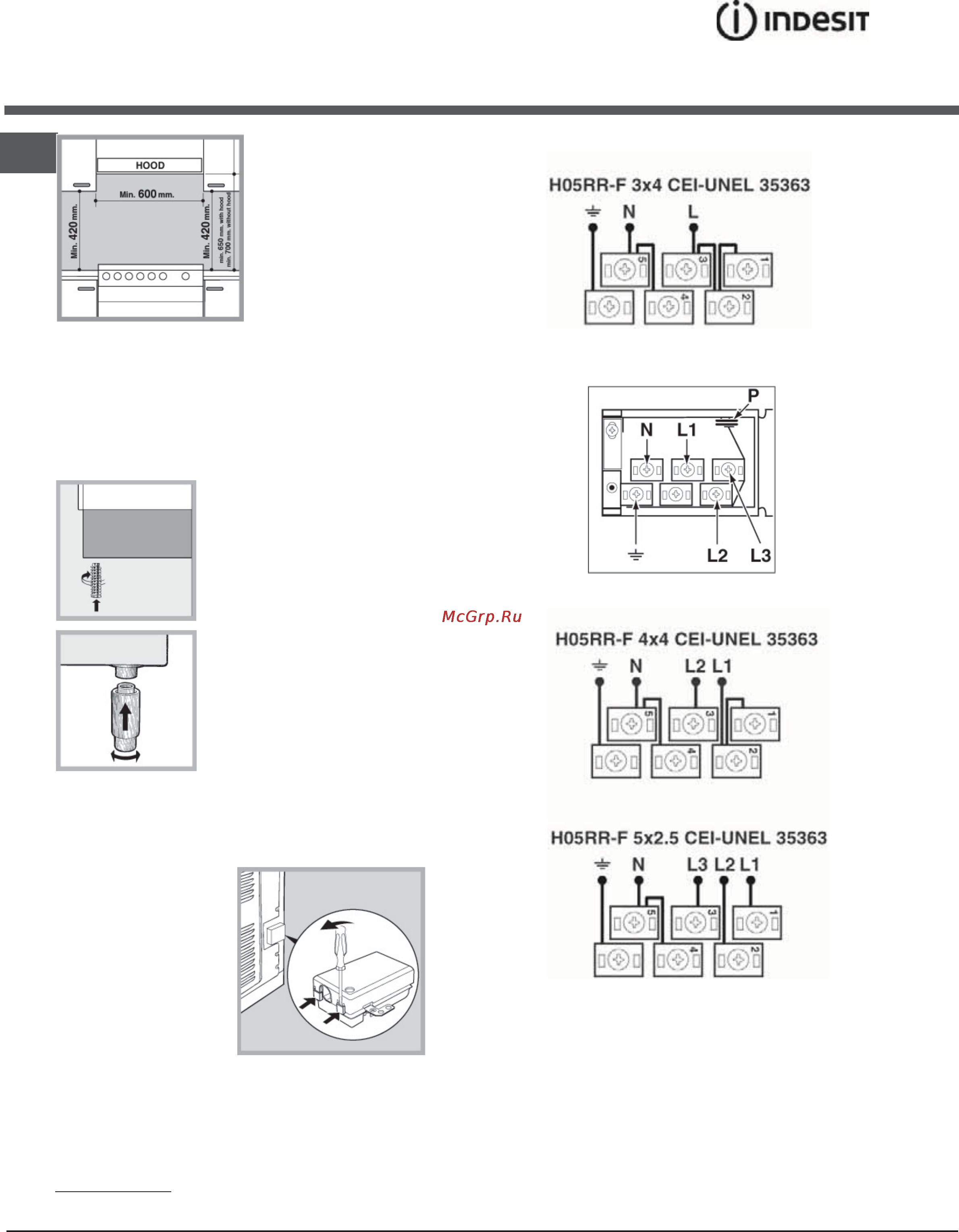 Indesit MVI6V20(W)/RU [4/14] H05vv f 3x4 cei unel 357 46