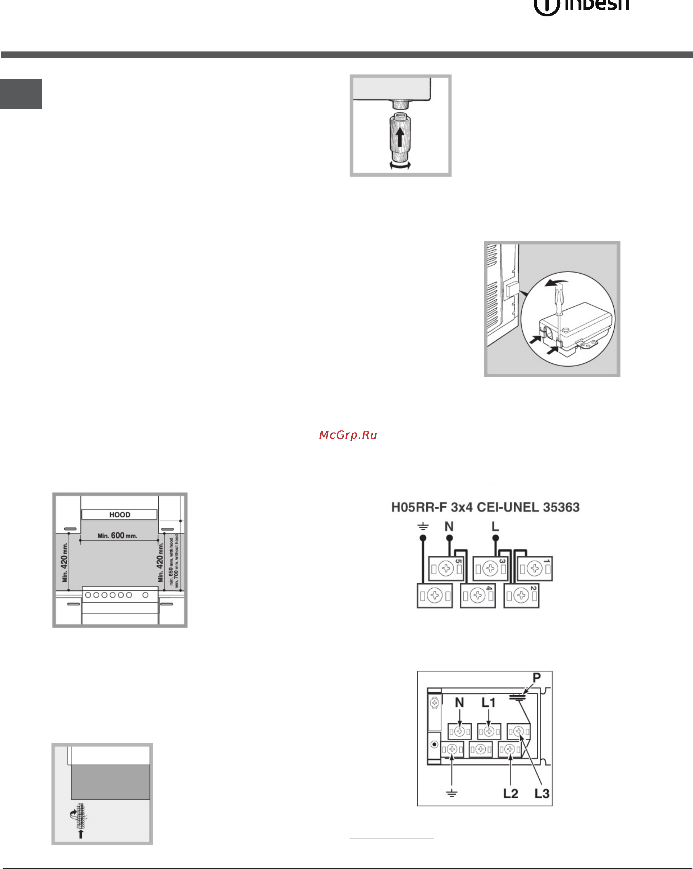 Indesit MVI6E22(W)/RU [4/13] Установка