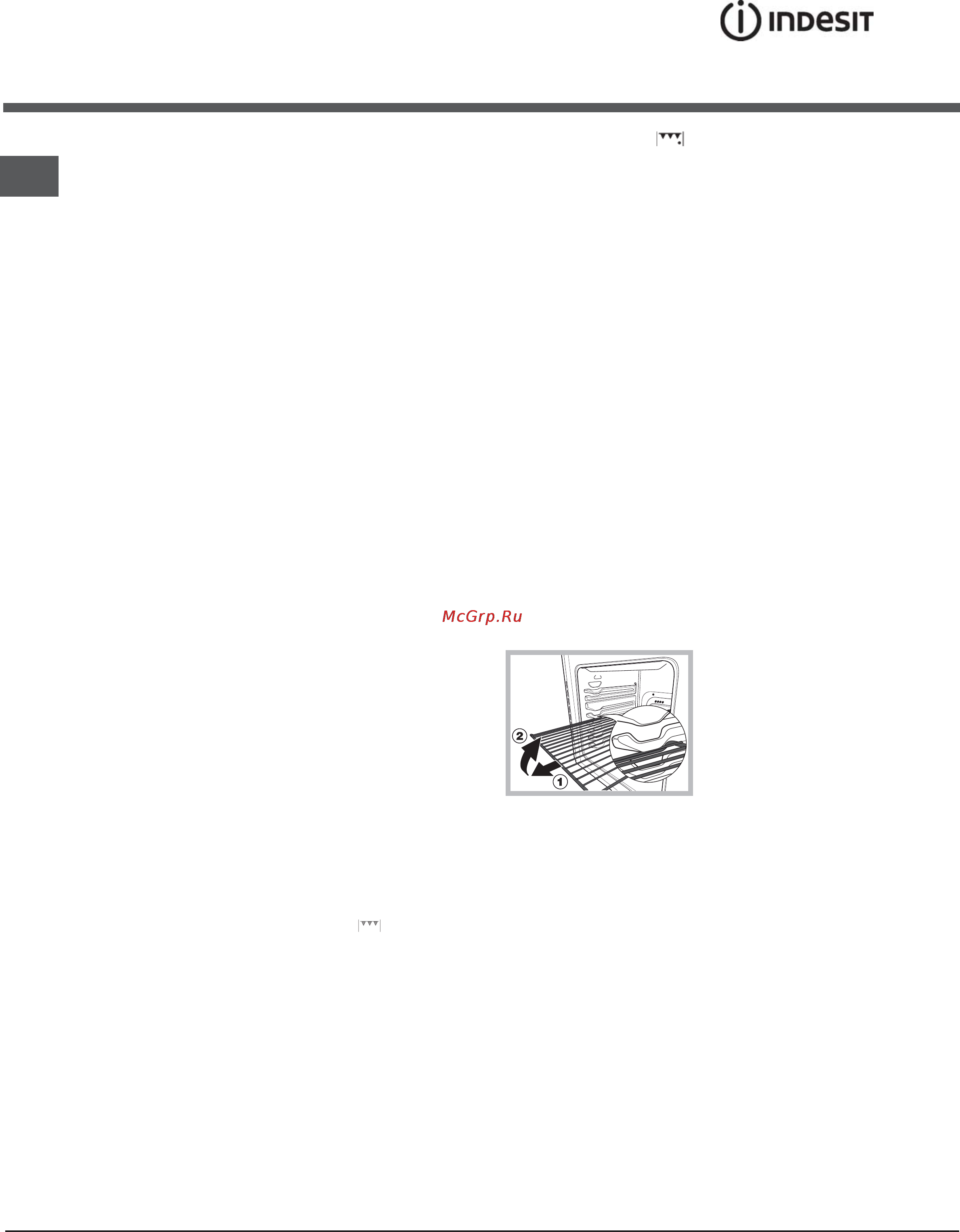 Indesit MVI6E22(W)/RU [8/13] Практические советы