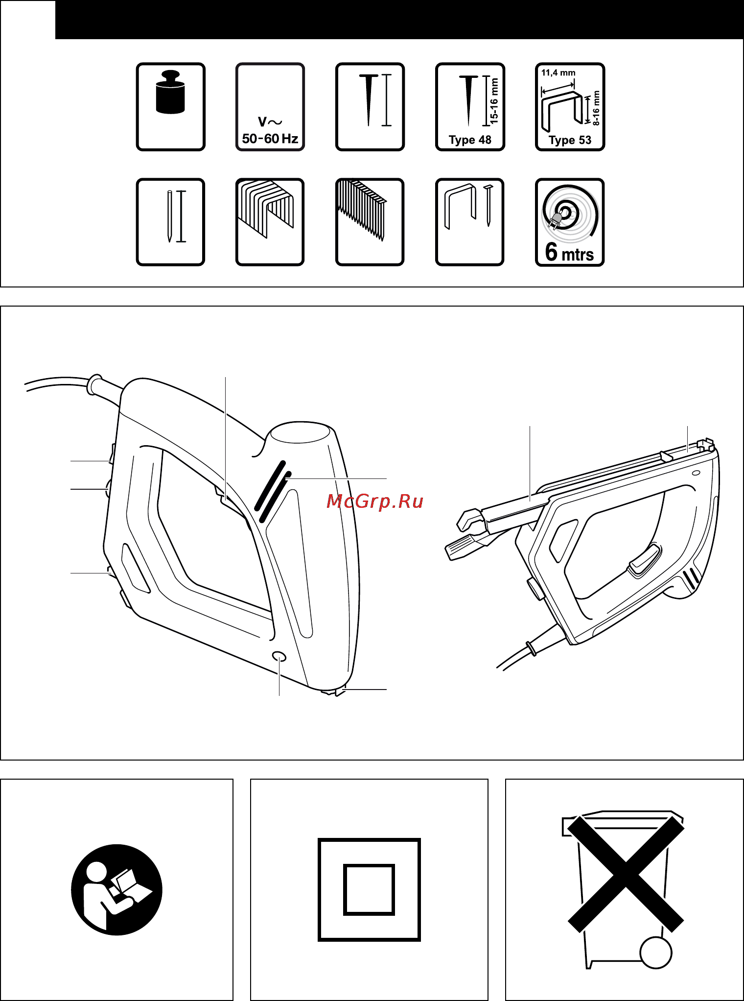 Skil 8200 LC Инструкция по эксплуатации онлайн [99/100] 92687
