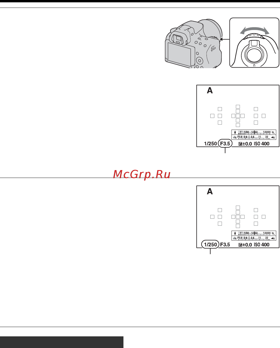 Sony SLT-A37 [104/243] Выберите значение диафрагмы число f при помощи диска управления
