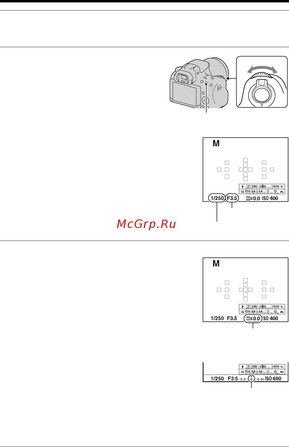 Sony SLT-A37 [108/243] Поверните диск управления для установки выдержки и удерживая нажатой кнопку av поверните диск управления для установки диафрагмы