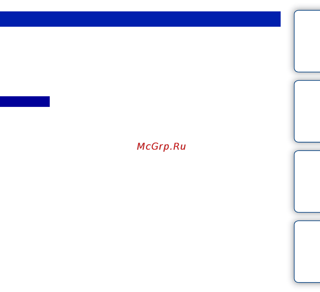 Sony NEX-C3 [66/178] Прямая рф прямая ручная фокусировка