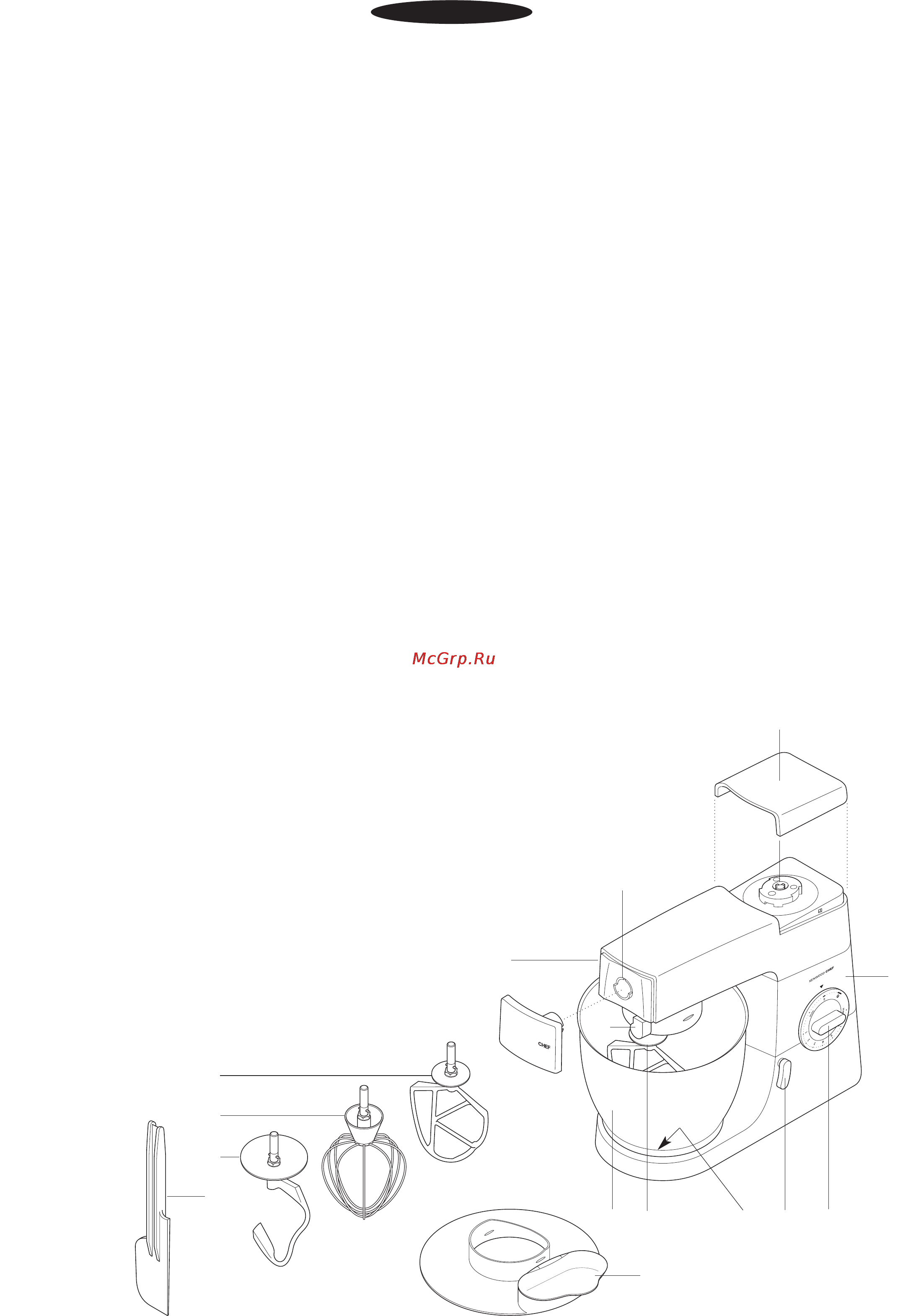 Kenwood KM336 (OWKM336002) [2/10] Ознакомьтесь с вашим кухонным комбайном фирмы kenwood