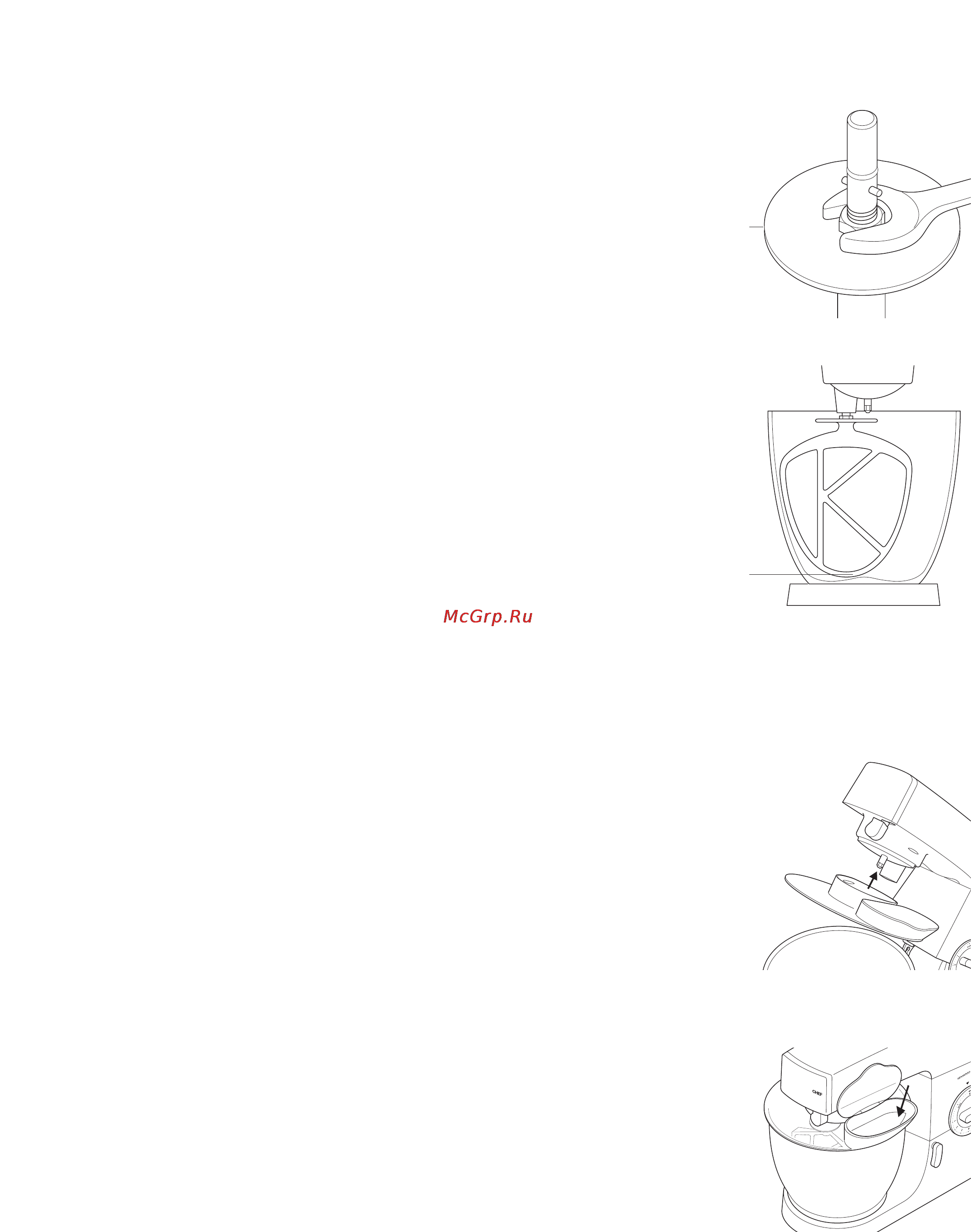 Kenwood KM336 (OWKM336002) [4/10] Для установки и применения брызгозащитного устройства