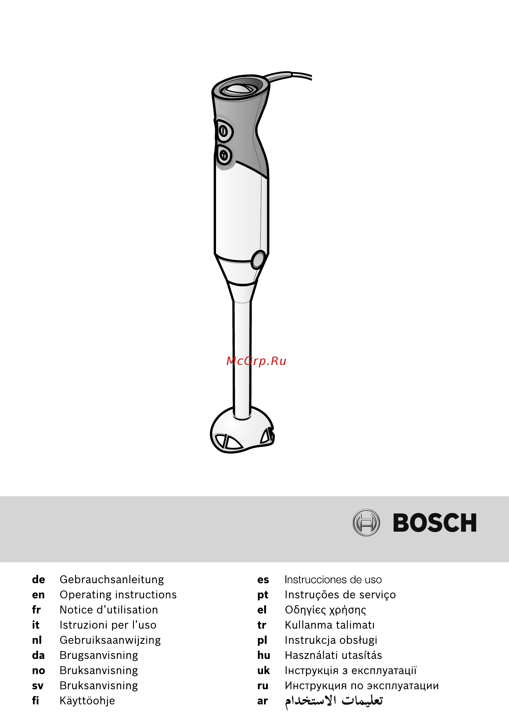 Bosch MSM66155 Инструкция по эксплуатации онлайн