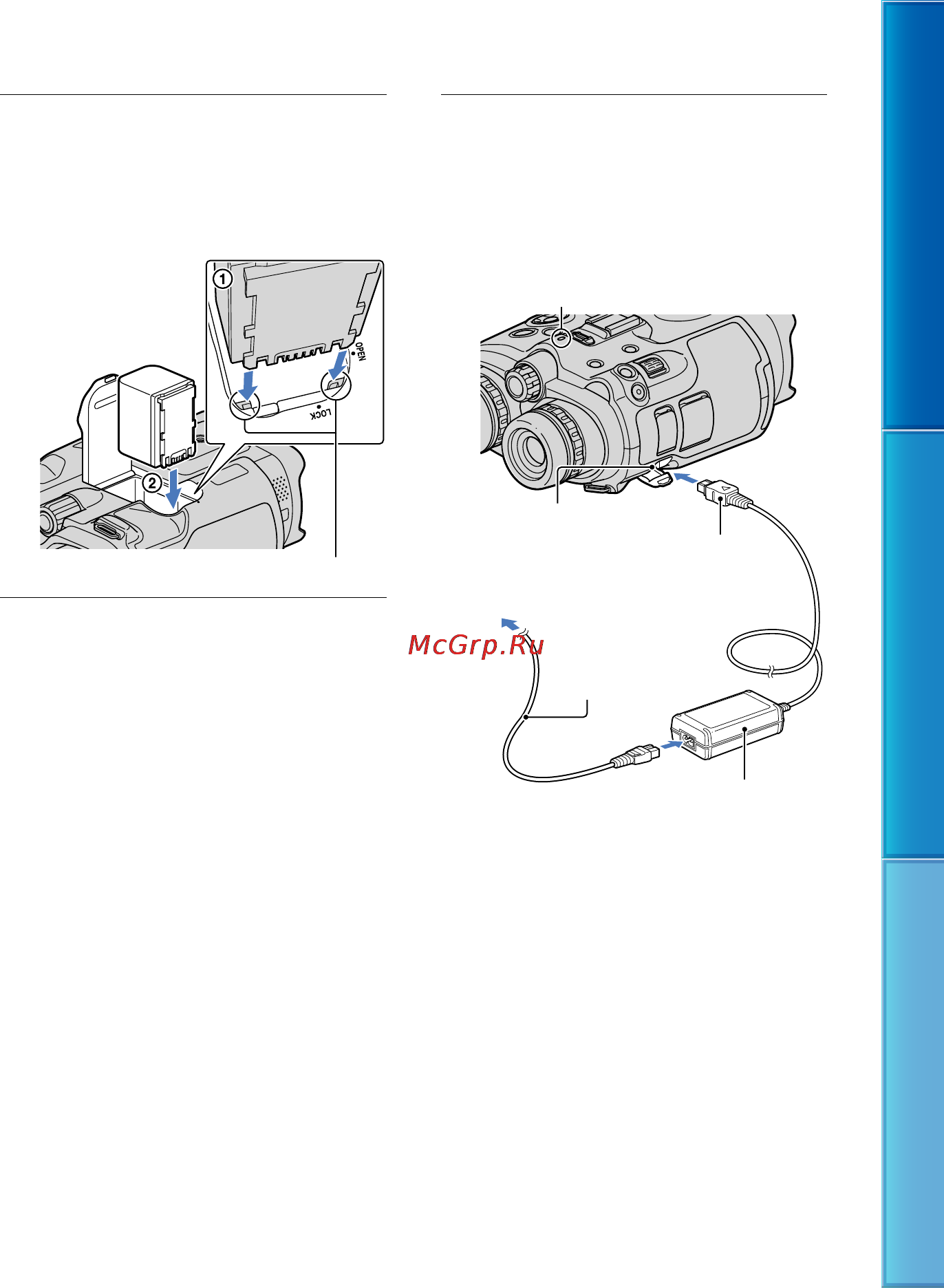 Sony DEV-5K Инструкция по эксплуатации онлайн [12/109] 92700
